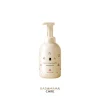Snow Bear Baby Bottles Cleaning Foam 500ml